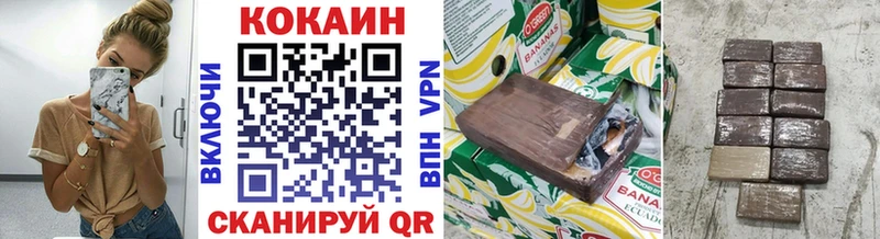 Наркошоп купить APVP  МАРИХУАНА  Меф мяу мяу  Вейп ТГК  Гашиш  АМФ  Ясногорск