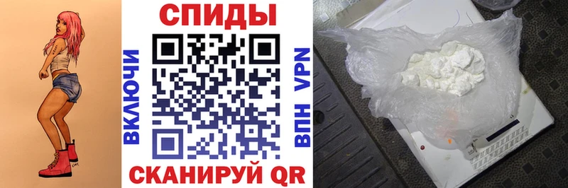 Amphetamine 97%  Купить закладки  Ясногорск 