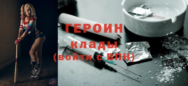 mdma Вязьма