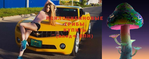 mdma Вязьма