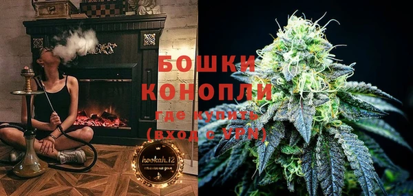 COCAINE Вяземский
