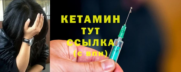 mdma Вязьма