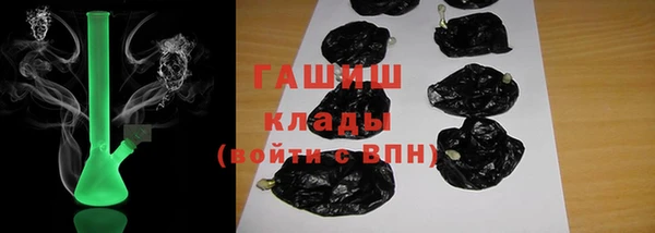 mdma Вязьма