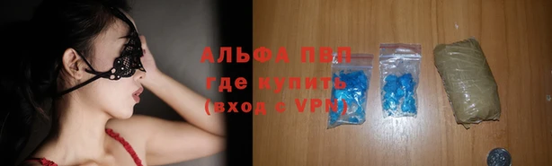 COCAINE Вяземский