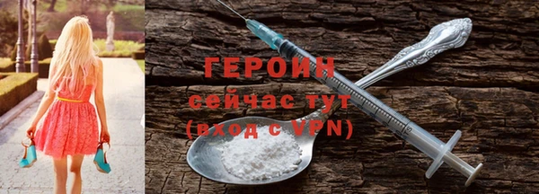 mdma Вязьма