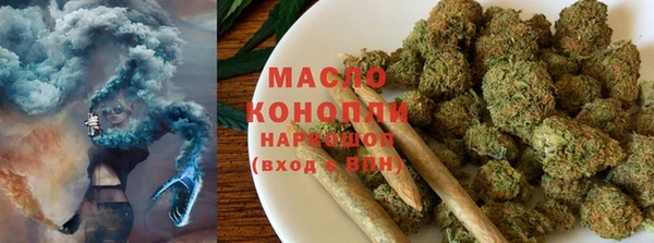 экстази Вязники