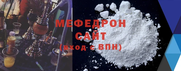 экстази Вязники