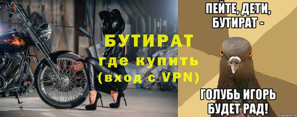 COCAINE Вяземский