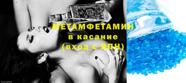 COCAINE Вяземский