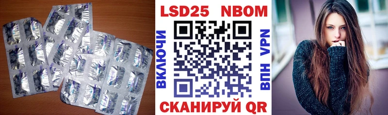 ЛСД экстази ecstasy  Купить где  Ясногорск 