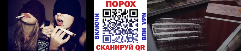 Первитин витя  Купить  Ясногорск 